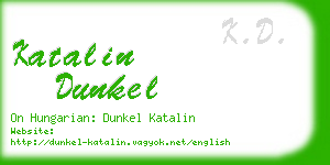 katalin dunkel business card
